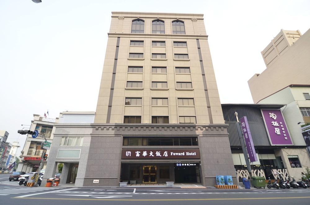 Fuward Hotel Tainan Exterior photo